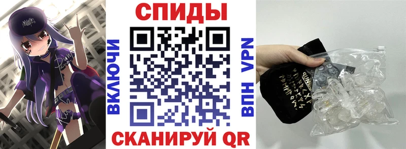 как найти закладки  Лиски  Амфетамин Розовый 