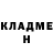 МЕТАДОН кристалл ShYrYn Kz