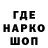 КЕТАМИН VHQ Faina Frese