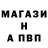 КЕТАМИН VHQ vanrip 1