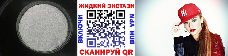 kraken ссылки  Лиски  Бутират BDO 33% 