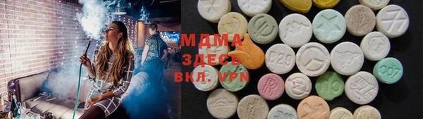 тгк Кулебаки