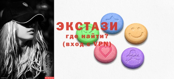 тгк Кулебаки