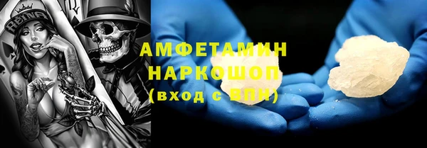 PSILOCYBIN Куйбышев