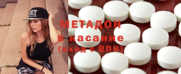 МДМА Корсаков