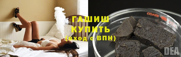героин Пестово