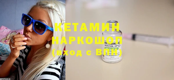 тгк Кулебаки