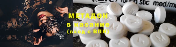 молекула духа Коряжма