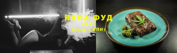 трава Кукмор