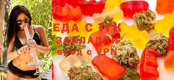 экстази Краснослободск