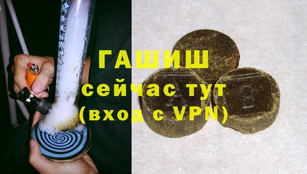 PSILOCYBIN Куйбышев