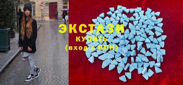 сатива Краснотурьинск