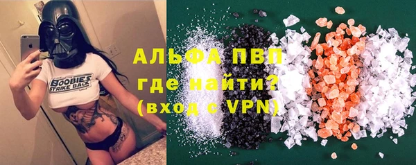 экстази Краснослободск