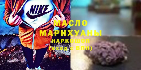 PSILOCYBIN Куйбышев