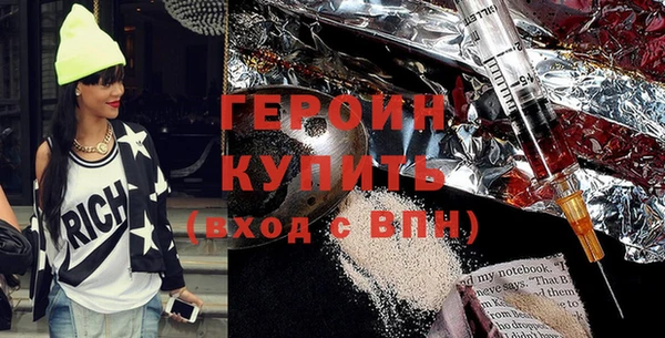 тгк Кулебаки