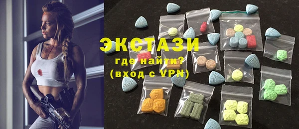 PSILOCYBIN Куйбышев