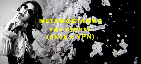 трава Кукмор
