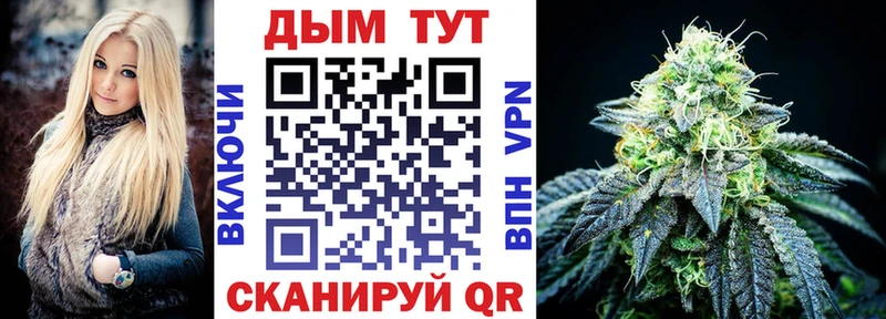 Конопля Ganja  ссылка на мегу ссылки  Лиски  как найти наркотики 